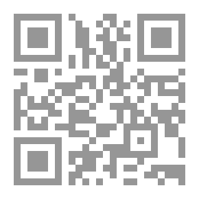 Qr Code علم النفس العائلي