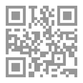 Qr Code ساحات 2011 - أخيرا... الشعب يريد
