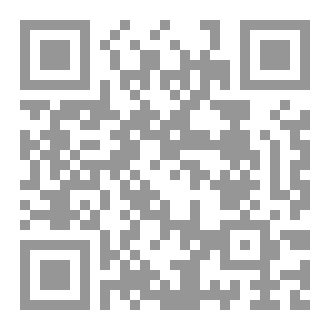 Qr Code نزف المشاعر
