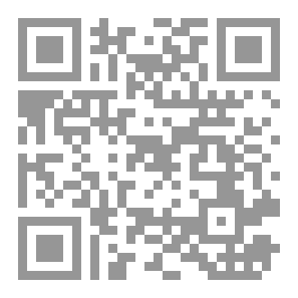 Qr Code اسلامى اخلاق