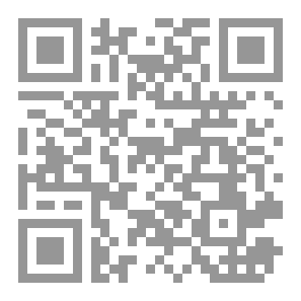Qr Code مالذي جاء بك