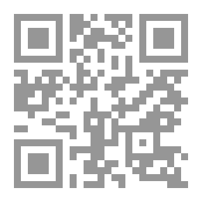 Qr Code Systems Analysis