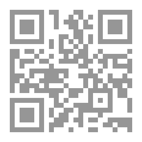 Qr Code أثر تحرير سعر صرف الجنيه المصري على تجارة مصر الخارجية