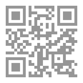 Qr Code ألـ... هتك