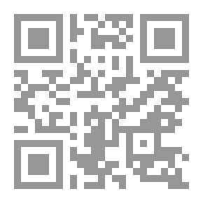 Qr Code Industrial Lighting