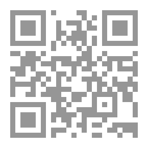 Qr Code كلمات الفرنسية