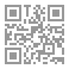 Qr Code المرأة والفن التشكيلي في المملكة العربية السعودية
