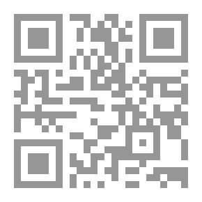 Qr Code كفاية الأتقياء ومنهاج الأصفياء شرح هداية الأذكياء إلى طريق الأولياء (أصفر)