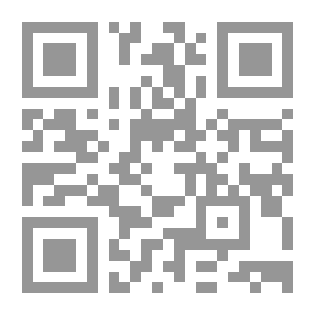 Qr Code Al-Risala Magazine Sixth Year Issue 243