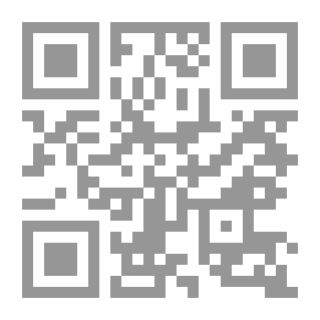 Qr Code إن كنت من لبنان !