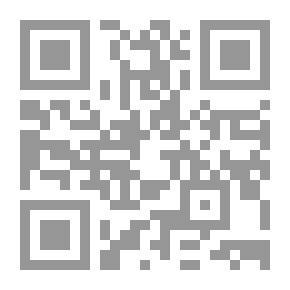 Qr Code The Authenticity Of The Year