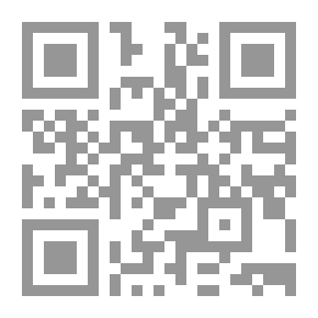 Qr Code مد القاموس، عربي - إنكليزي