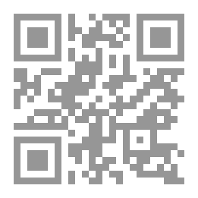 Qr Code ( #8 - Introduction To The Jurisprudence Of The State (Series Of Civilizational Resurrection Letters