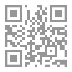 Qr Code أخلاقيات وقيم العمل في الجهاز الحكومي والمنظمات العامة `مدخل لضمان جودة الإصلاح الإداري ومنع مسببات الفساد في الجهاز الحكومي`