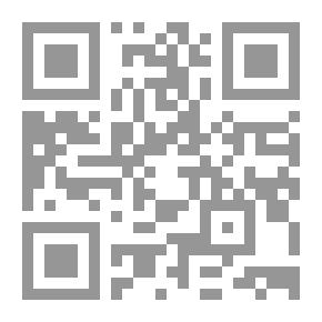 Qr Code البلشفية: علاجها