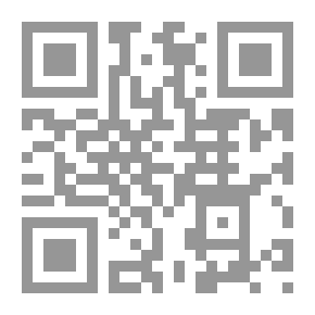 Qr Code Exit From Asteroid 60