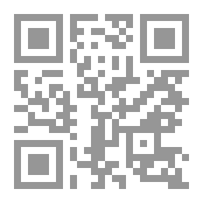 Qr Code The Qur'anic Miracle In The Ottoman Painting