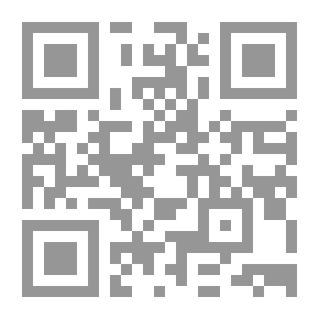 Qr Code يوميات مهندس مشاكس