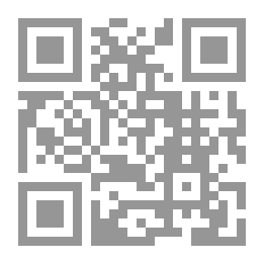 Qr Code Galloway In Ancient And Modern Times