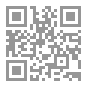 Qr Code الشباب العربي والمعاصرة من منظور فكري وتربوي