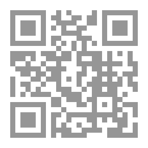 Qr Code مجلة الوعي العدد 178
