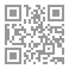 Qr Code Al-Risala Magazine, Issue 26, Second Year 1934