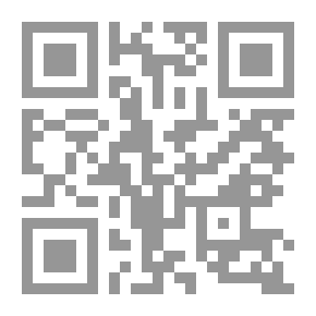 Qr Code The Sea Lady