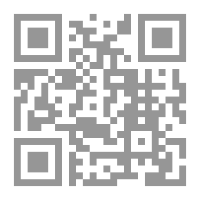 Qr Code صعوبات تعلـم القراءة والكتابة ؛ التشخيص والعلاج