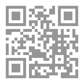 Qr Code مراجعة الجمعية