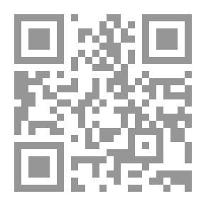 Qr Code Letters Of Abu Bakr Al-Khwarizmi.