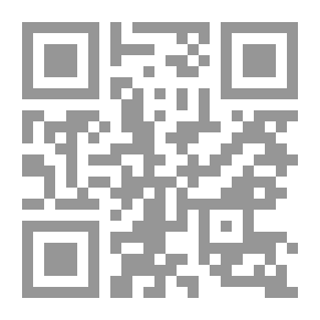 Qr Code صدام حسين مناضلا ومفكرا وإنسانا