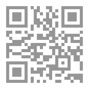 Qr Code وادي الذئاب