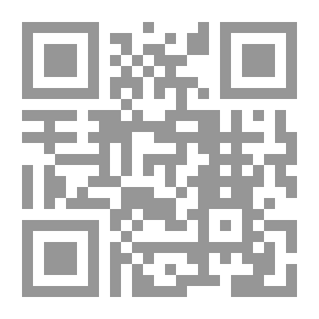 Qr Code زنديق سوانا