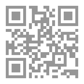 Qr Code شرح الأشموني المسمى منهج السالك في الفية ابن مالك ج؛ 1