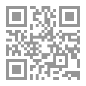 Qr Code لا أحد يريد الحب - 278