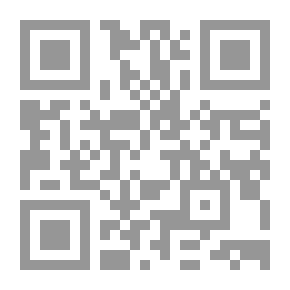 Qr Code ما تيسر من العشق