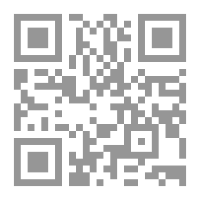 Qr Code مفتاح المصباح في أصول الصرف والنحو للمبتدئين