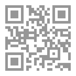 Qr Code تاريخ الفلسفة اليونانية