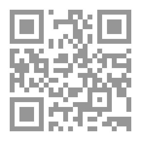 Qr Code Aime-moi et je te tue