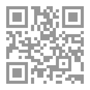 Qr Code Heritage Treasury - Comprehensive Catalog Of Manuscript Titles