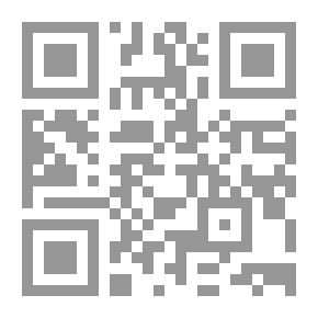 Qr Code The Bible, Douay-Rheims, Book 38: Micheas The Challoner Revision