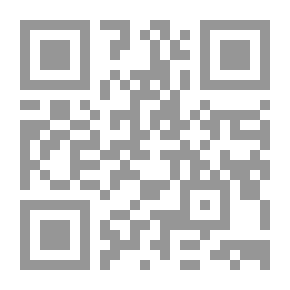 Qr Code Vom This, der doch etwas wird Erzählung
