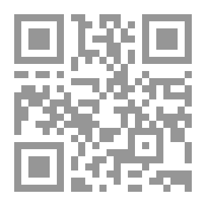 Qr Code بسبب خطأ M. de Balzac