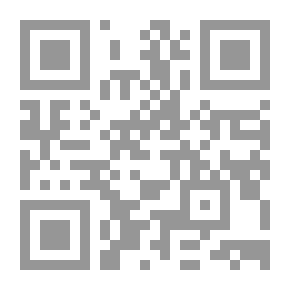 Qr Code Society In Islamic Egypt From The Arab Conquest To The Fatimid Era