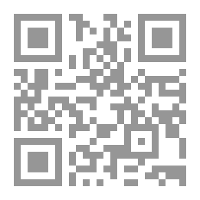 Qr Code Diary of Samuel Pepys — Volume 54: June 1667
