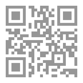 Qr Code حارس الوقت
