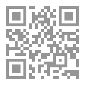 Qr Code الرؤى والمنام .. في تفسير الاحلام