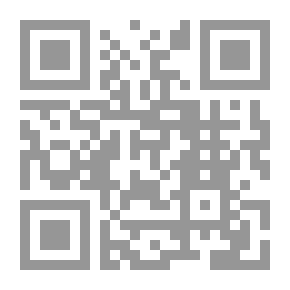 Qr Code Het Geheimzinnige Eiland De Luchtschipbreukelingen