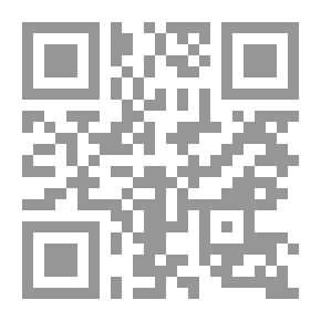 Qr Code The Muhammadan Merits And The Chosen Ones