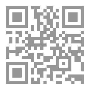 Qr Code ديوان الورد